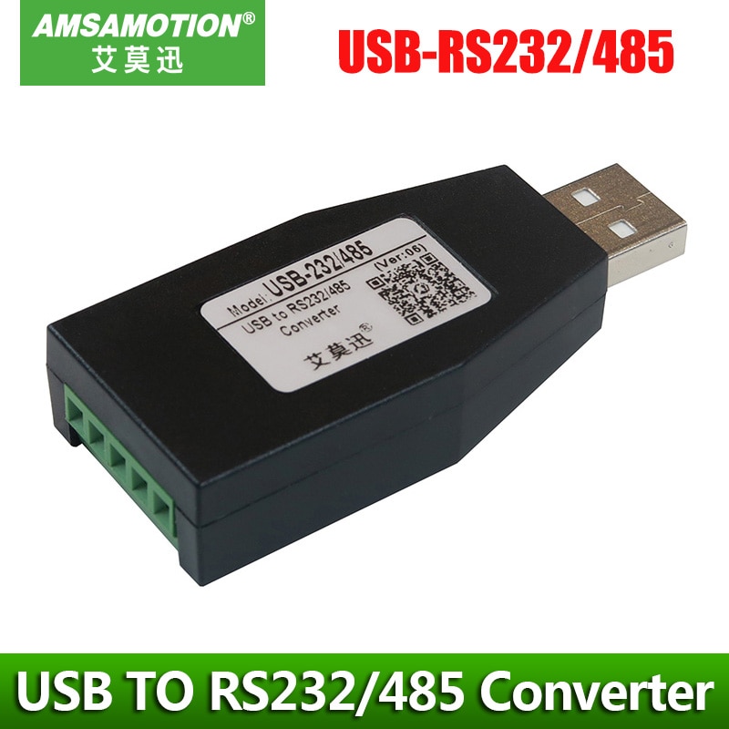 USB TO RS232 RS485 USB      US..